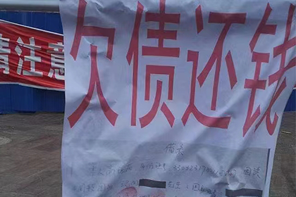 有借条可以告别人欠款吗？